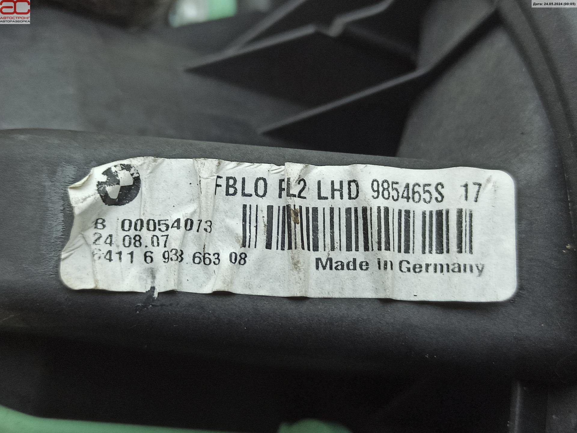 Моторчик печки (вентилятор отопителя) BMW 3-Series (E90/E91/E92/E93) купить в Беларуси