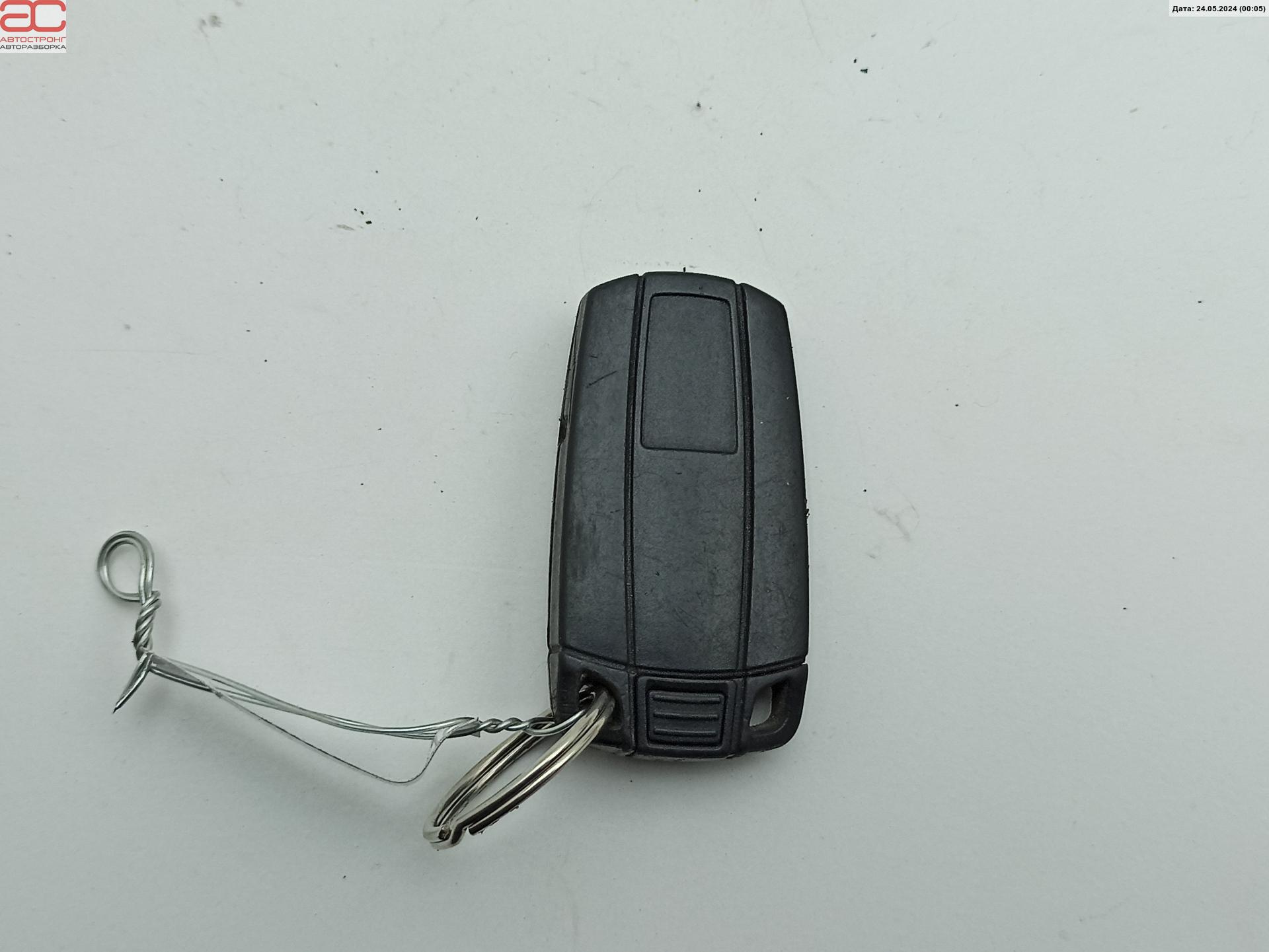 Ключ зажигания BMW 3-Series (E90/E91/E92/E93) купить в Беларуси