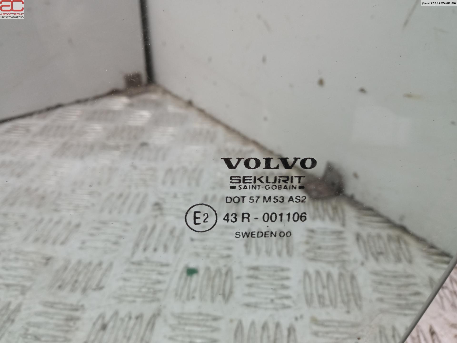Стекло двери передней левой Volvo V70 2 купить в Беларуси