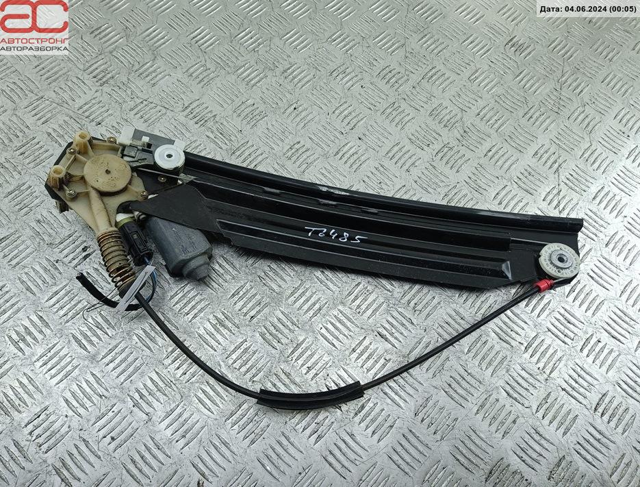 Стеклоподъемник электрический двери задней левой BMW 5-Series (E39) купить в Беларуси