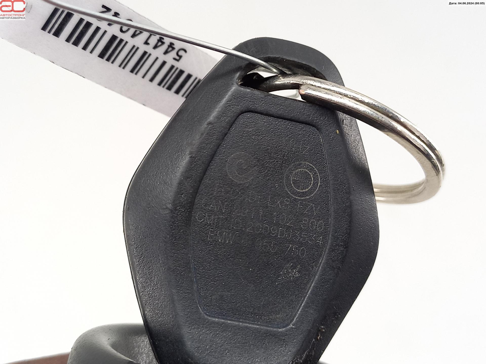 Ключ зажигания BMW 3-Series (E46) купить в Беларуси