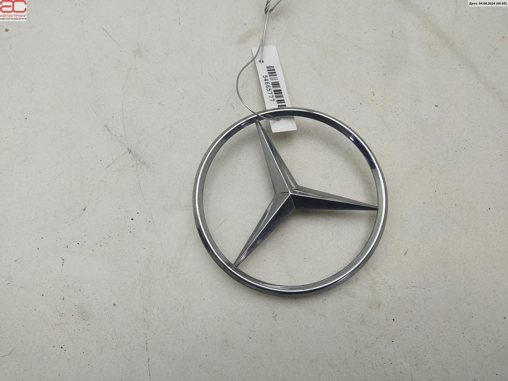 Эмблема (значок) Mercedes E-Class (W210) купить в Беларуси