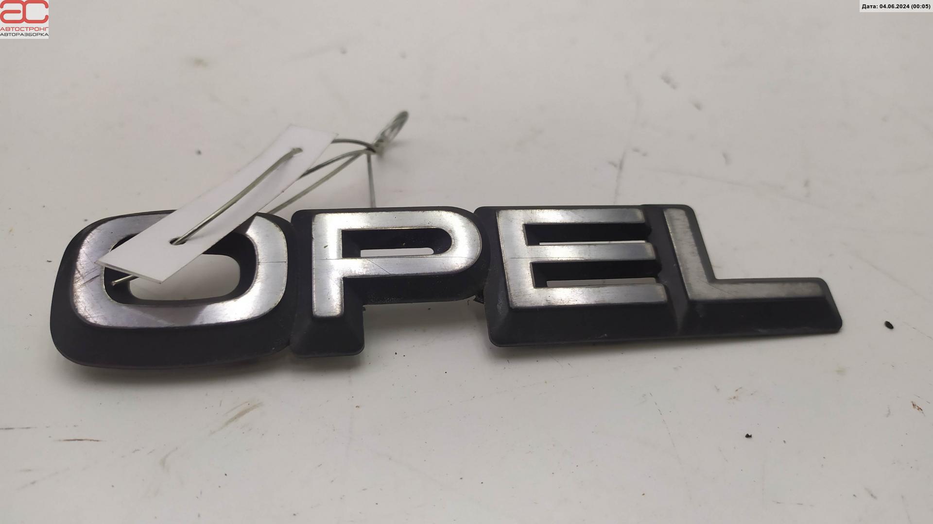 Эмблема (значок) Opel Corsa B купить в Беларуси