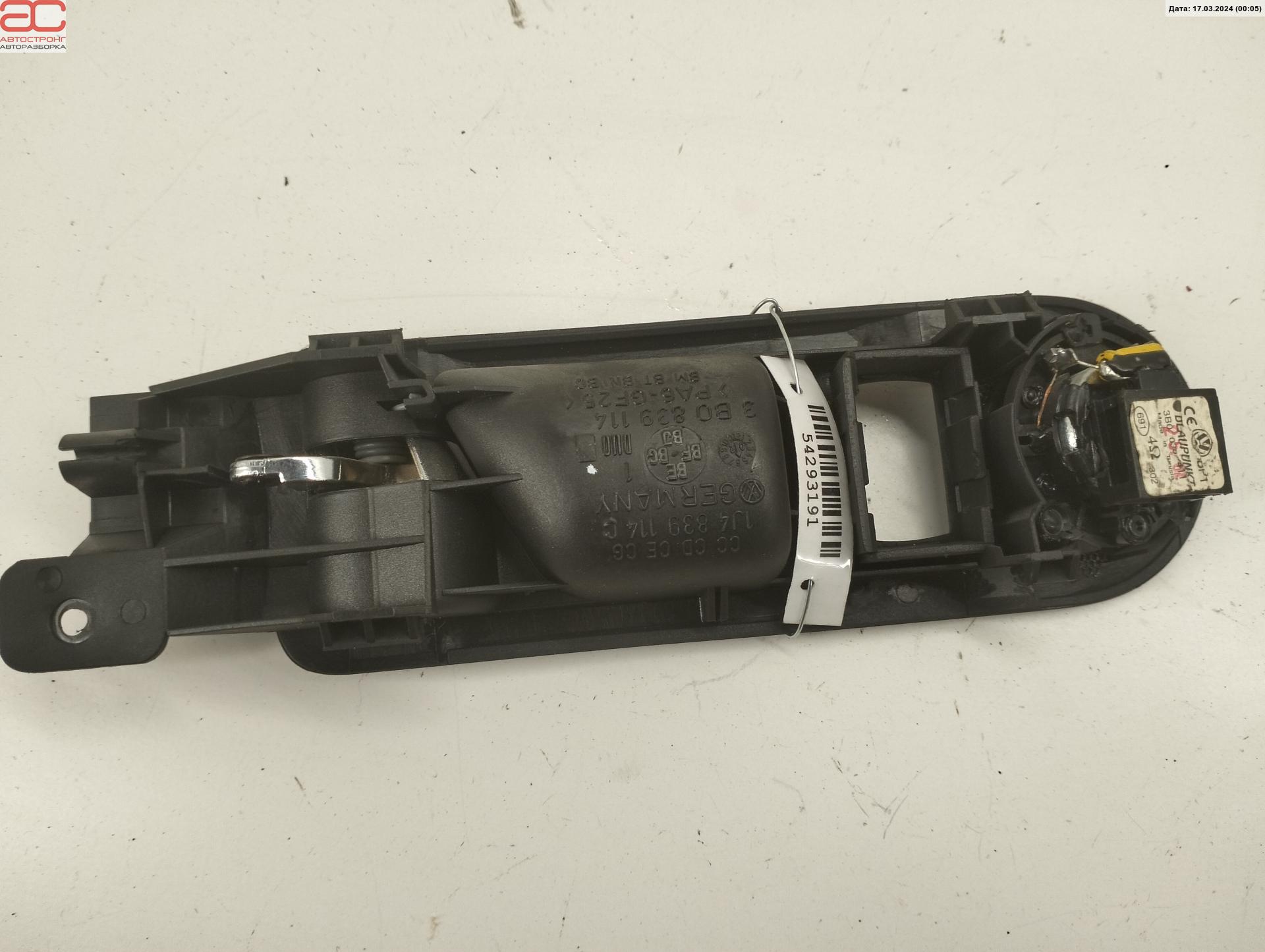 Ручка двери наружная задняя правая Volkswagen Passat 5 GP купить в России