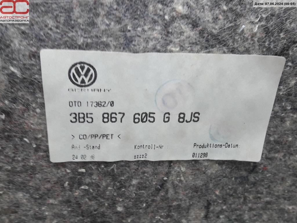 Обшивка крышки багажника Volkswagen Passat 5 купить в Беларуси