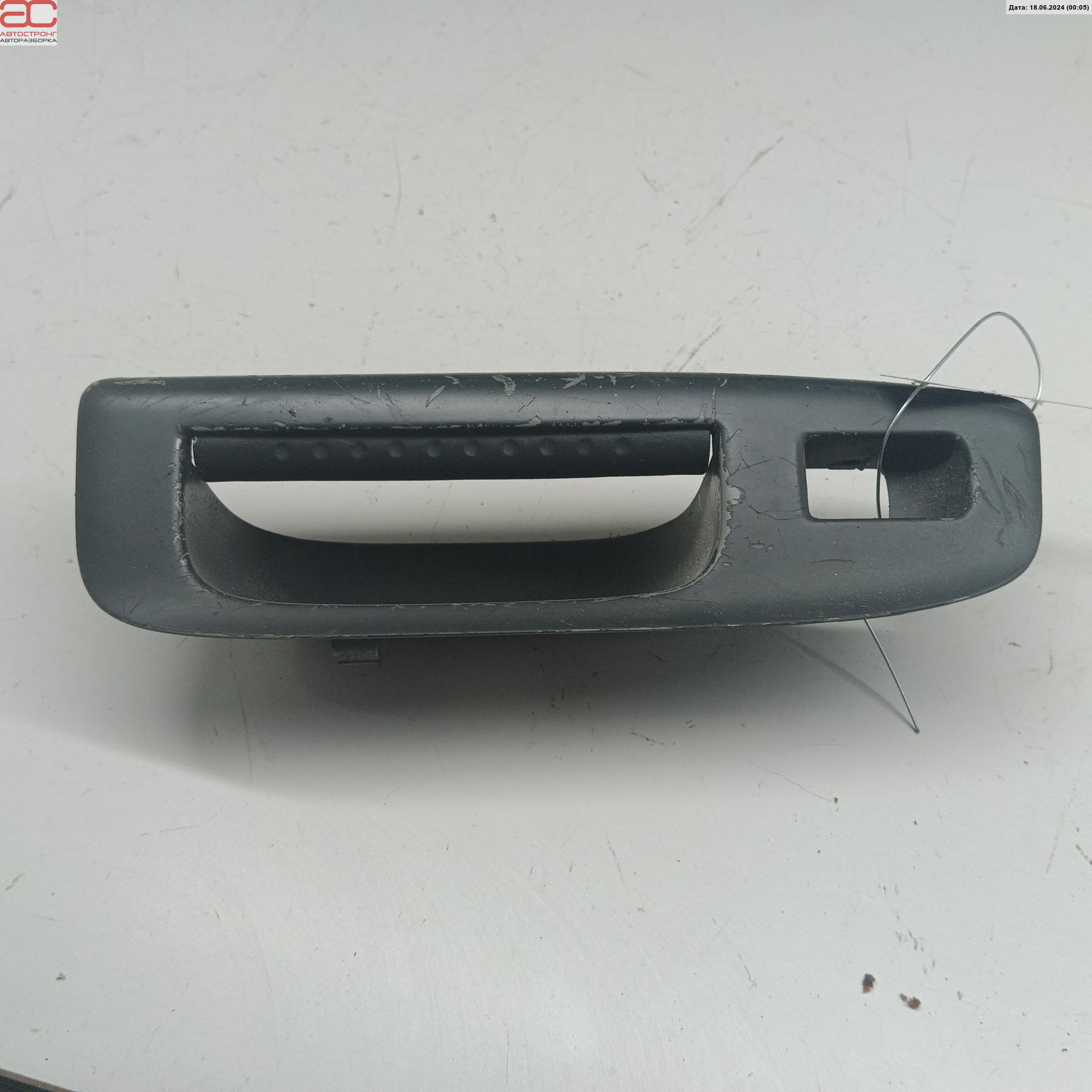 Ручка двери внутренняя задняя правая Ford Galaxy 1 купить в Беларуси