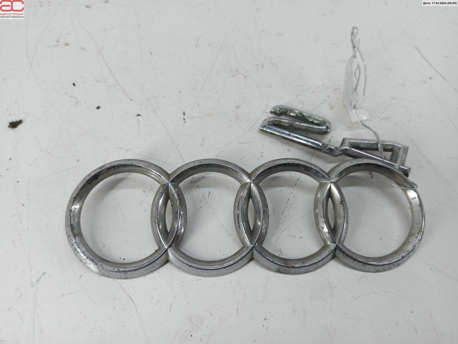 Эмблема (значок) Audi A6 C5 купить в Беларуси