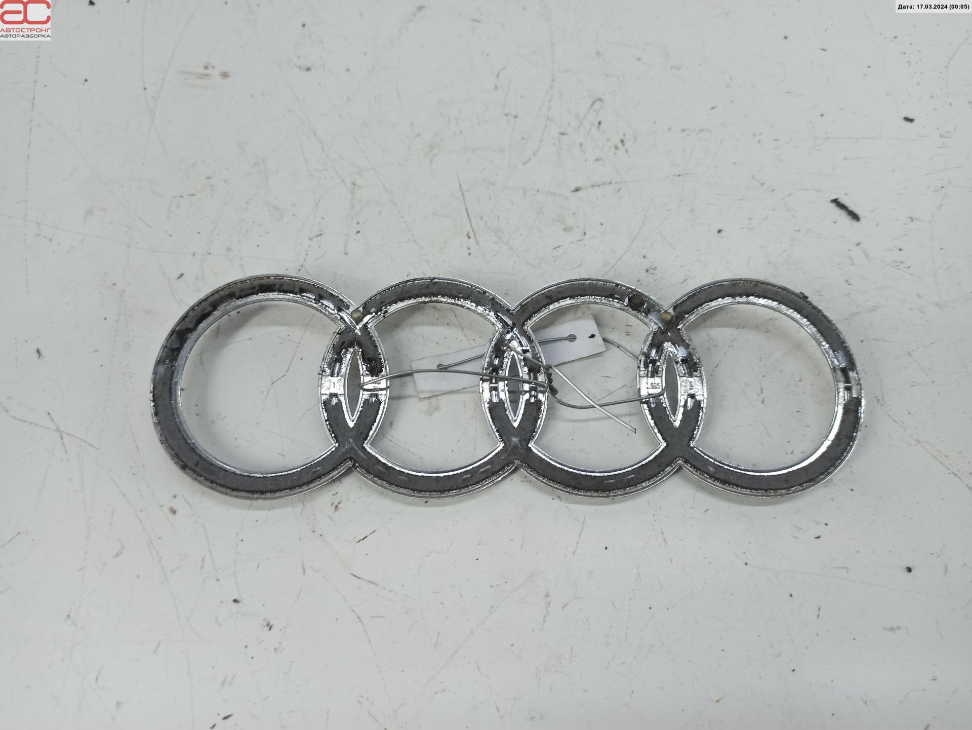 Эмблема (значок) Audi A6 C5 купить в России
