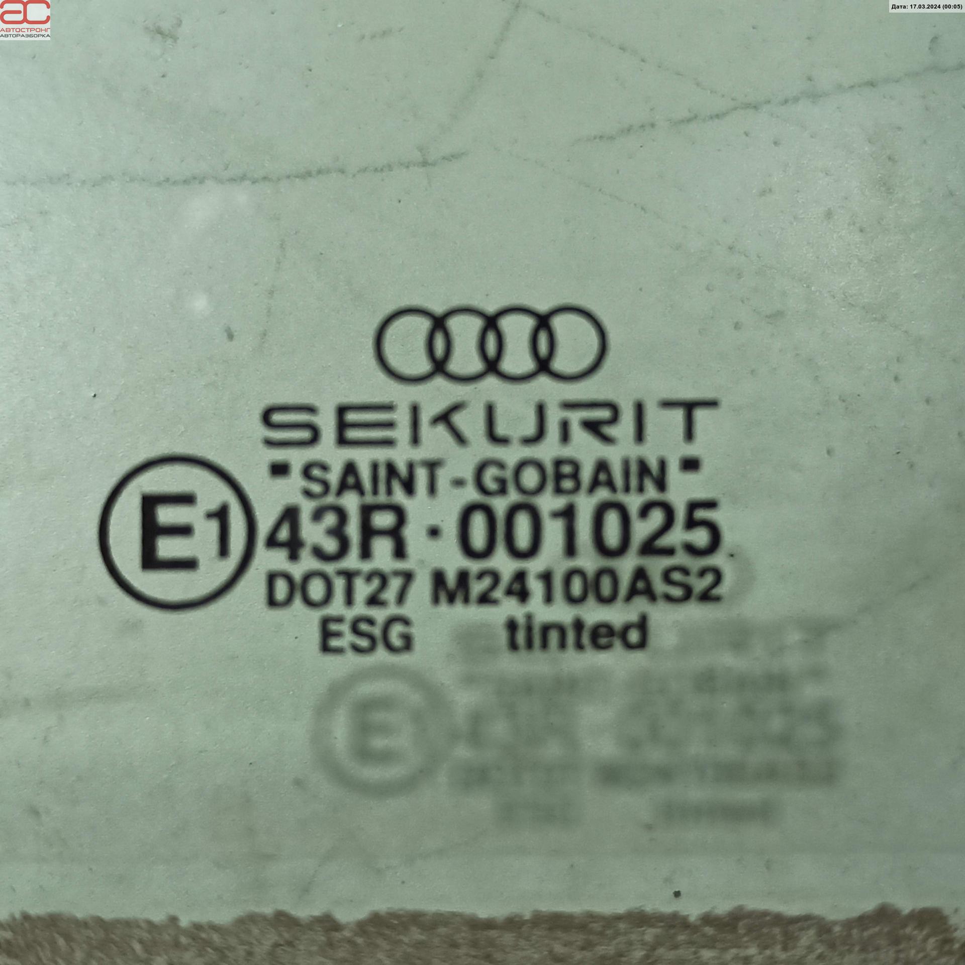 Стекло двери задней правой Audi A6 C4 купить в России