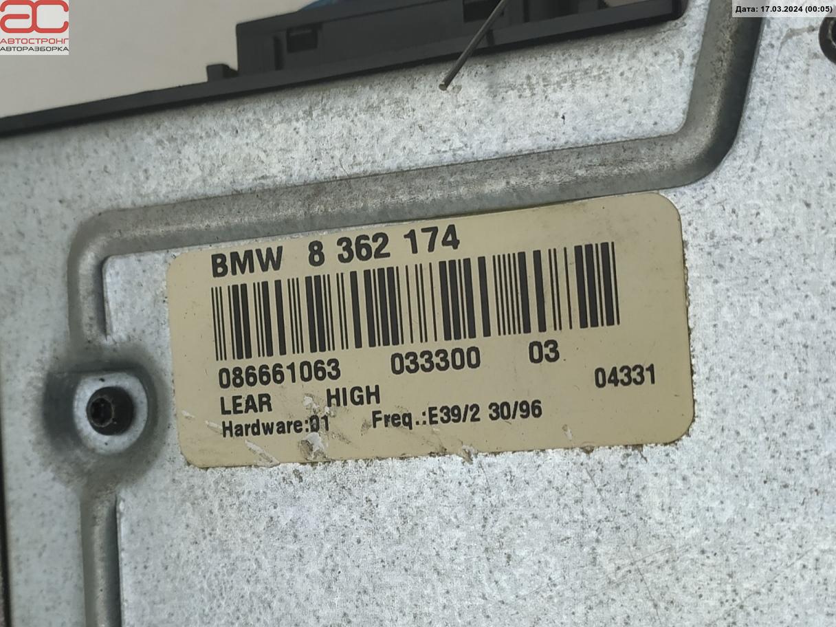 Усилитель акустической системы BMW 5-Series (E39) купить в Беларуси