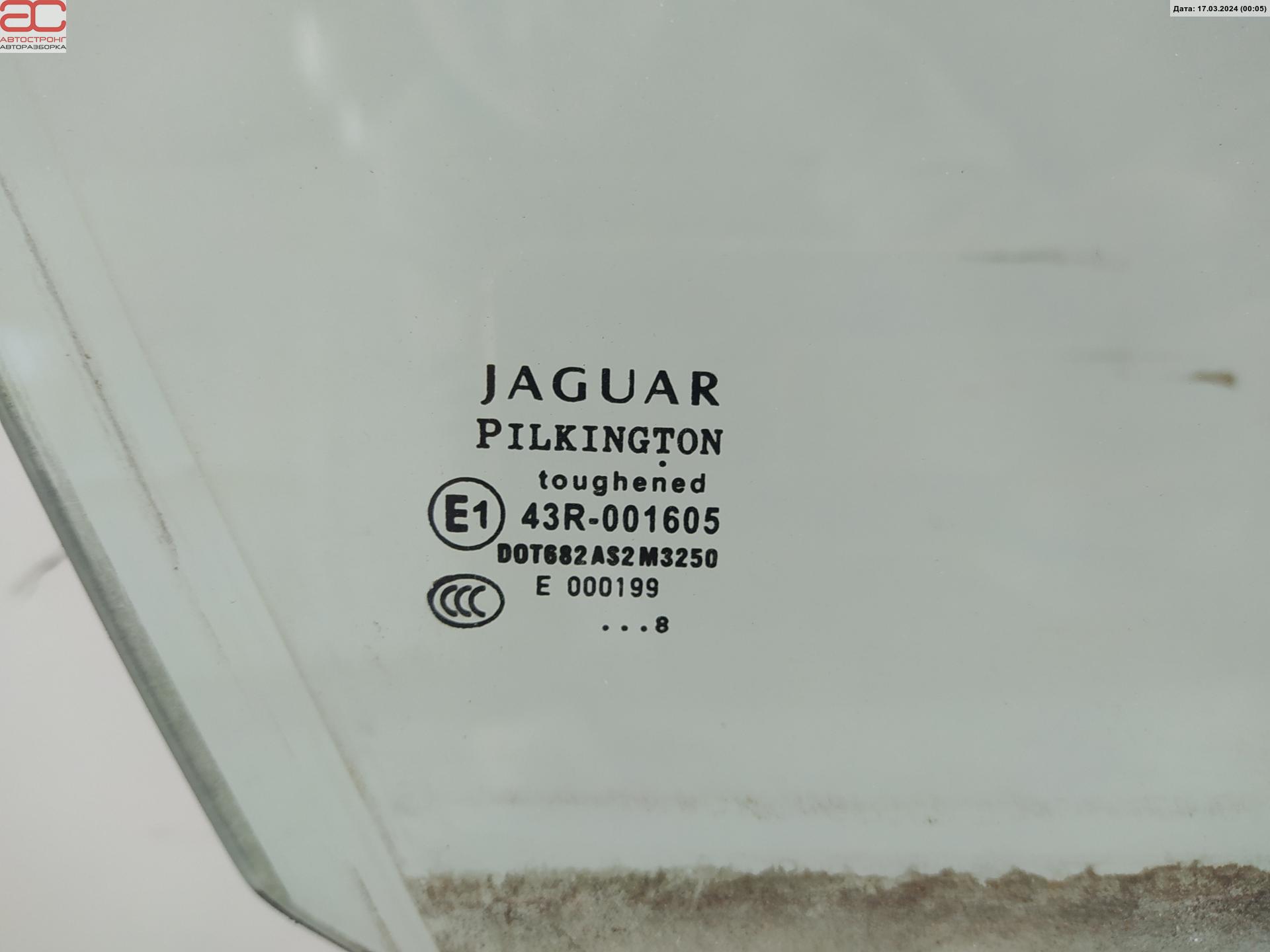 Стекло двери передней правой Jaguar XF X250 купить в Беларуси