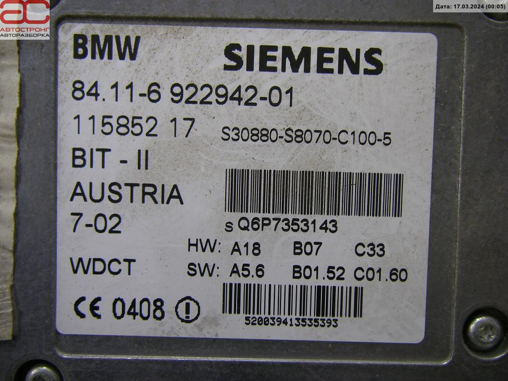 Блок комфорта BMW 5-Series (E39) купить в России