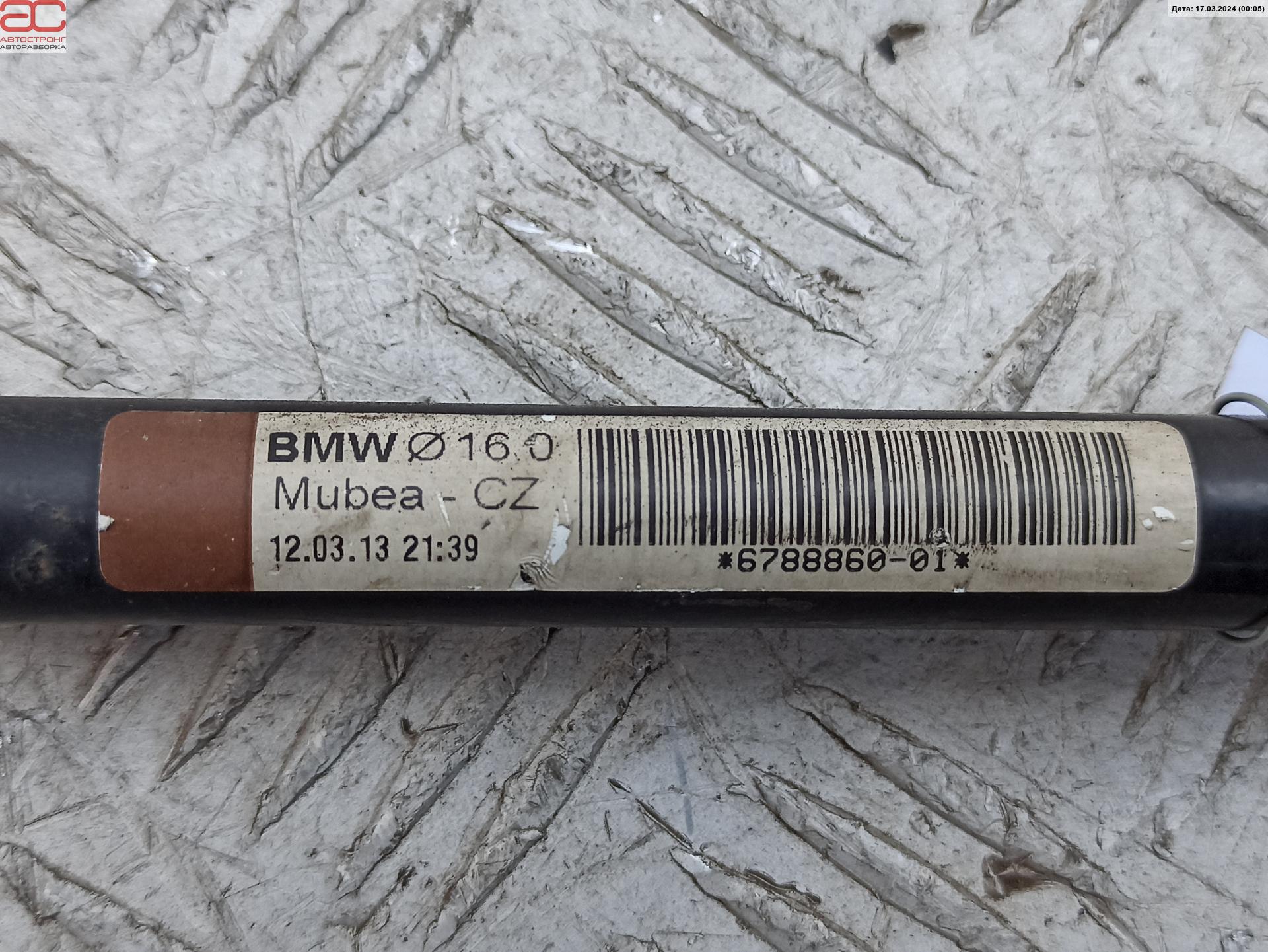 Стабилизатор подвески задний (поперечной устойчивости) BMW 5-Series (F07/F10/F11/F18) купить в России