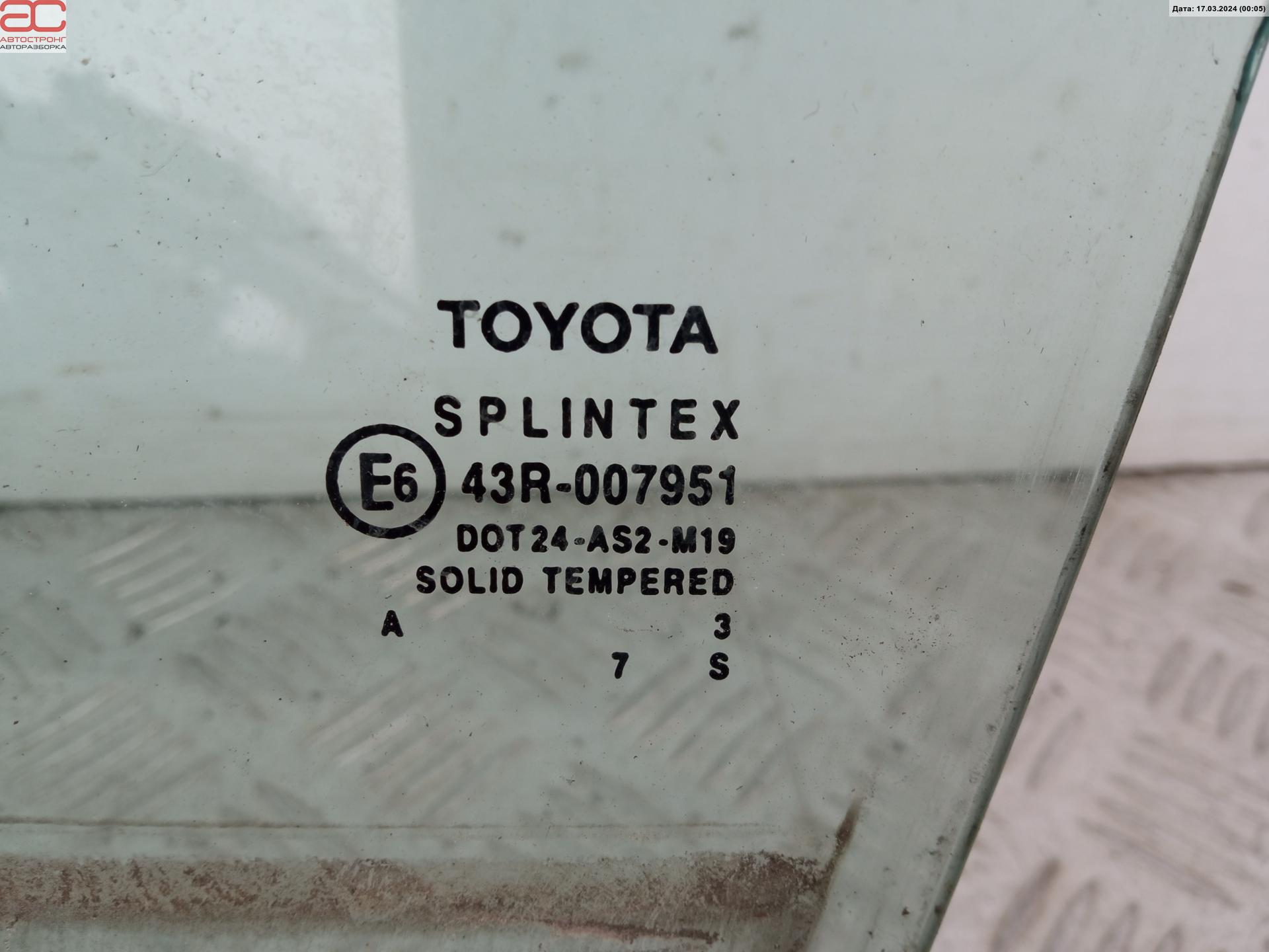 Стекло двери передней левой Toyota Corolla 10 купить в Беларуси