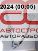 Стеклоподъемник механический двери передней правой Audi 80 B3 купить в России