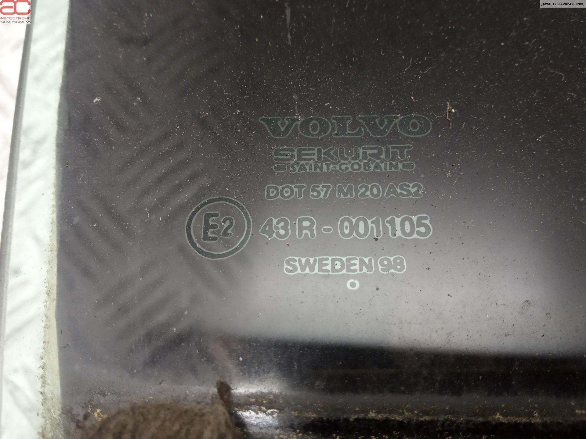 Стекло двери задней правой Volvo S70 V70 1 купить в России